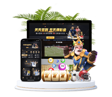 爱尚体育全站APP手机版