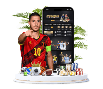 爱尚体育体育APP手机版